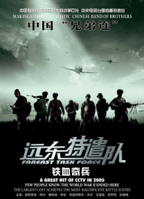国产亚洲综合一区在线